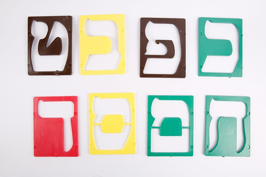 שבלונות אותיות