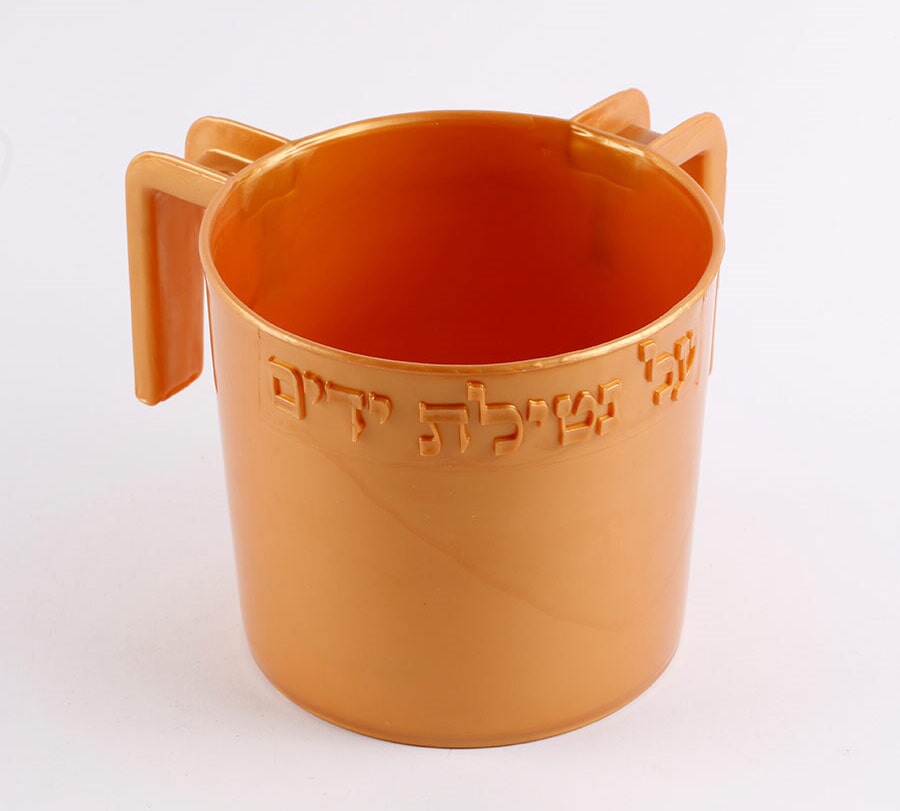 ספל נטילת ידיים