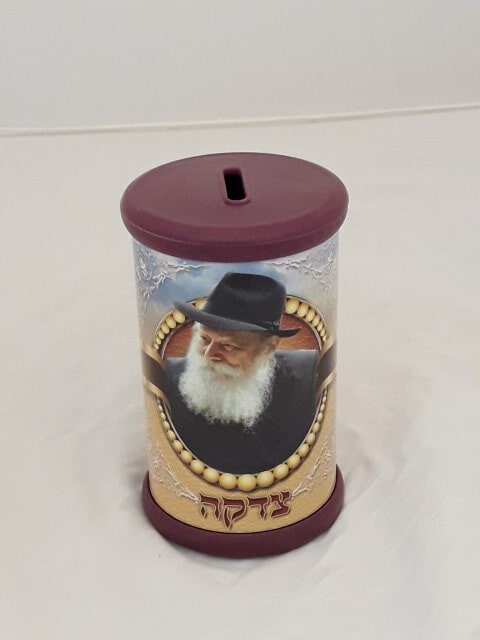 לקופת צדקה דגם עגול מפואר לחץ כאן